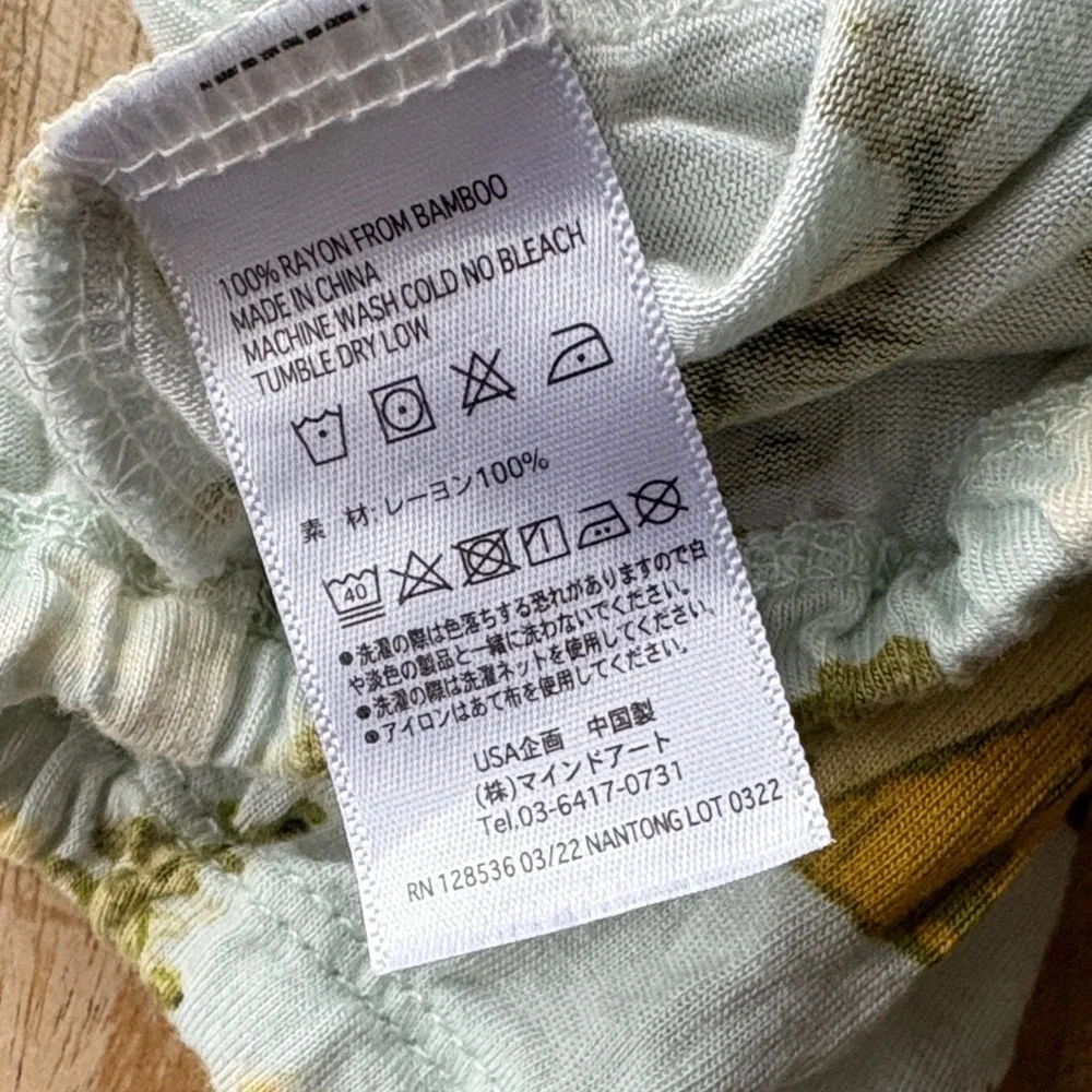 Milkbarn baby gown size 0-3m
